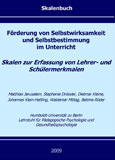 Skalenbuch